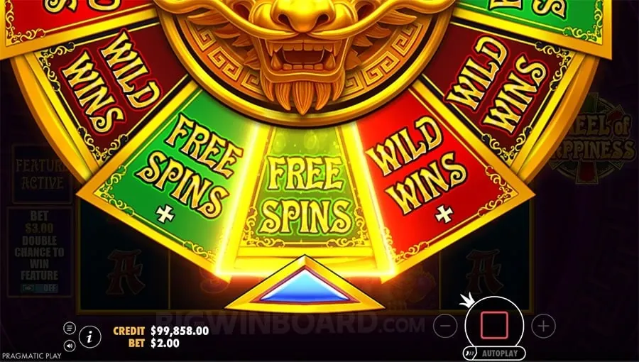 spintime Mobile App Interface