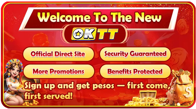 League of Legends Mobile Betting